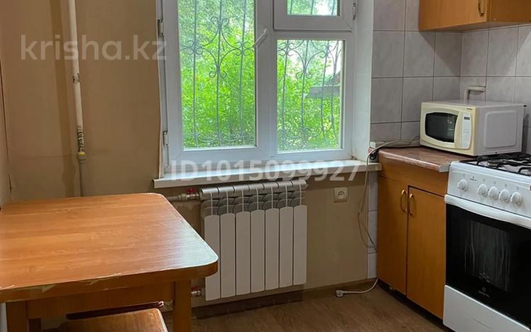1-бөлмелі пәтер · 31 м² · 1/5 қабат, Таугүл ш/а. 47 — Жандосова Берегового, бағасы: 29.5 млн ₸ в Алматы, Ауэзовский р-н — фото 2