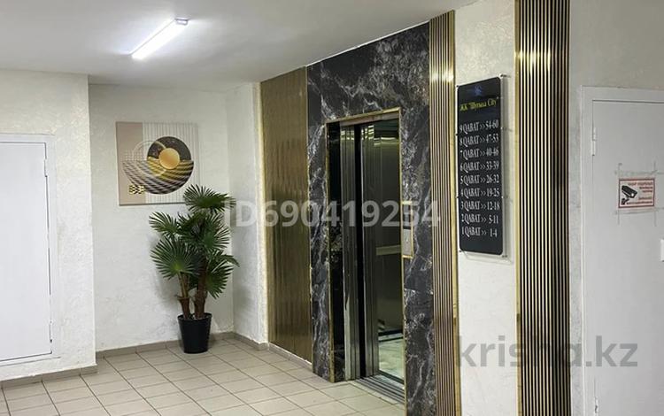 1-бөлмелі пәтер · 46 м² · 4/9 қабат, мкр Шугыла, Мкр. Шугыла, бағасы: 200 000 ₸ в Алматы, Наурызбайский р-н — фото 2