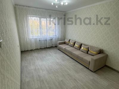 1-комнатная квартира, 40 м², 7/9 этаж, мкр Аксай-2 75 за 24.5 млн 〒 в Алматы, Ауэзовский р-н
