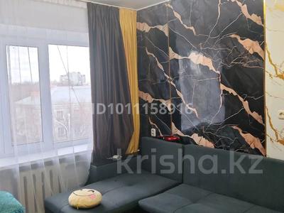 1-комнатная квартира · 28 м² · 4/5 этаж, мкр Новый Город, Гоголя 3а за 9.5 млн 〒 в Караганде, Казыбек би р-н