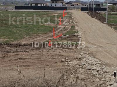 Участок · 6 соток, Талгар за 14.7 млн ₸
