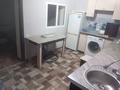 2-комнатная квартира · 50 м², Сивашская 27 за 180 000 ₸ в Алматы, Алатауский р-н — фото 14