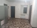 2-комнатная квартира · 50 м², Сивашская 27 за 180 000 ₸ в Алматы, Алатауский р-н — фото 6