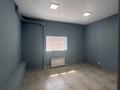 Свободное назначение, офисы, магазины и бутики, салоны красоты, образование, развлечения, кабинеты и рабочие места, студии · 110 м² за 399 000 ₸ в Караганде, Казыбек би р-н — фото 5