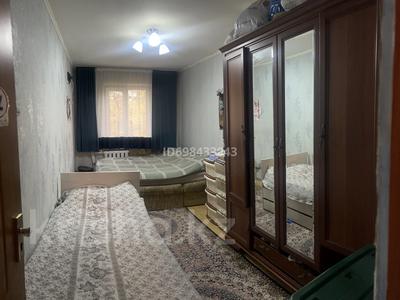 Пәтерлер в Алматы: 3-бөлмелі пәтер · 60.5 м² · 3/5 қабат, мкр Коктем-1, Бухар-Жырау — ул. Ауэзова уг.ул Бухар жырау, бағасы: 45 млн 〒 3-бөлмелі пәтер · 60.5 м² · 3/5 қабат, мкр Коктем-1, Бухар-Жырау — ул. Ауэзова уг.ул Бухар жырау, бағасы: 45 млн 〒 в Алматы, Бостандыкский р-н