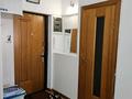 2-комнатная квартира · 50 м² · 8/9 этаж, мкр Самал-1 6 — DOSTYK PLASA за 385 000 ₸ в Алматы, Медеуский р-н — фото 15