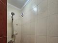 2-комнатная квартира · 50 м² · 8/9 этаж, мкр Самал-1 6 — DOSTYK PLASA за 385 000 ₸ в Алматы, Медеуский р-н — фото 16