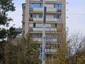 2-комнатная квартира · 50 м² · 8/9 этаж, мкр Самал-1 6 — DOSTYK PLASA за 385 000 ₸ в Алматы, Медеуский р-н — фото 32