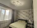 2-комнатная квартира · 66 м² · 3/5 этаж, мкр Михайловка , Прогресса 1 Е за 38 млн ₸ в Караганде, Казыбек би р-н — фото 13