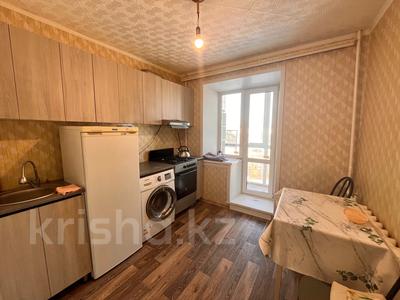 1-бөлмелі пәтер · 35 м² · 4/5 қабат · ай сайын, Бородина 227/1, бағасы: 120 000 〒 в Костанае