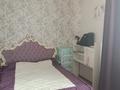 2-комнатная квартира · 65 м² · 5/14 этаж, Момышулы 2/7 за 41 млн ₸ в Астане, Алматы р-н — фото 8