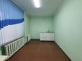 Еркін · 72.3 м², бағасы: 25.9 млн ₸ в Усть-Каменогорске — фото 4
