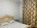 2-комнатная квартира · 52 м² · 1/3 этаж, Абылайхана 18 — Райымбек батыр Абылайхана за 15 000 ₸ в Алматы, Алмалинский р-н — фото 4