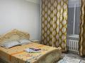 2-комнатная квартира · 52 м² · 1/3 этаж, Абылайхана 18 — Райымбек батыр Абылайхана за 15 000 ₸ в Алматы, Алмалинский р-н — фото 6