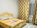 2-комнатная квартира · 52 м² · 1/3 этаж, Абылайхана 18 — Райымбек батыр Абылайхана за 15 000 ₸ в Алматы, Алмалинский р-н — фото 9
