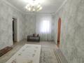 Отдельный дом · 4 комнаты · 110 м² · 11 сот., Ленина за 15 млн 〒 в Мичуринское — фото 5