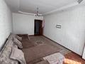 2-комнатная квартира · 60 м² · 4/10 этаж, мкр Аксай-1А 27б — Төле би момышұлы за 250 000 ₸ в Алматы, Ауэзовский р-н — фото 5
