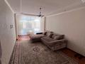 2-комнатная квартира · 60 м² · 4/10 этаж, мкр Аксай-1А 27б — Төле би момышұлы за 250 000 ₸ в Алматы, Ауэзовский р-н — фото 8