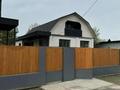 Жеке үй · 5 бөлме · 270 м², Радлова 96 — ВОАД, бағасы: 1.8 млн ₸ в Алматы, Медеуский р-н