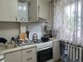 3-комнатная квартира · 62.6 м² · 1/4 этаж, проспект Жамбыла 18/2 — Пересечение ул Сатпаева за 16 млн ₸ в Таразе — фото 7