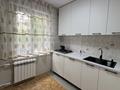 2-комнатная квартира · 45 м² · 2/5 этаж, мкр Орбита-2 29 за 280 000 ₸ в Алматы, Бостандыкский р-н — фото 6