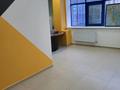 Офисы • 30 м² за 9.5 млн 〒 в Астане, Есильский р-н — фото 5