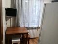 1-комнатная квартира · 30.5 м² · 2/4 этаж, мкр Коктем-2 18 — Рядом речка Есентай за 220 000 ₸ в Алматы, Бостандыкский р-н — фото 4
