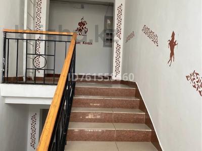 Продажа квартир в Костанайской обл.: 3-комнатная квартира · 62 м² · 5/5 этаж, Шакшак Жанибека 50 за 20 млн 〒 3-комнатная квартира · 62 м² · 5/5 этаж, Шакшак Жанибека 50 за 20 млн 〒 в Аркалыке