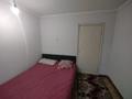 2-бөлмелі пәтер · 43 м² · 5/5 қабат, мкр. Самал, бағасы: 11.7 млн ₸ в Талдыкоргане, мкр Самал — фото 5
