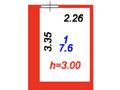 Склады · 6.9 м² за ~ 1.4 млн ₸ в Астане, Сарайшык р-н — фото 13