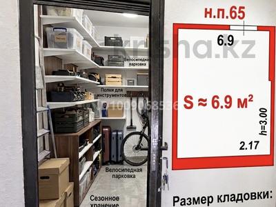 Склады · 6.9 м² за ~ 1.4 млн ₸ в Астане, Сарайшык р-н