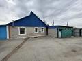 Отдельный дом · 3 комнаты · 76.2 м² · 7 сот., Береговая 10 за 8 млн ₸ в Денисовке — фото 5