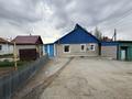 Отдельный дом · 3 комнаты · 76.2 м² · 7 сот., Береговая 10 за 8 млн ₸ в Денисовке — фото 6