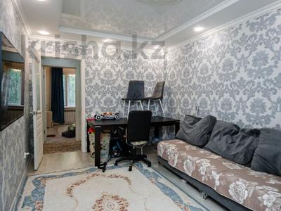 2-комнатная квартира · 43.6 м² · 2/5 этаж, Желтоксан 32 4 за 23 млн ₸ в Астане, Сарыарка р-н