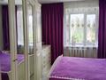 3-комнатная квартира · 62 м² · 5/6 этаж, Парковая 2 А — МЖК за 18 млн ₸ в Рудном — фото 18