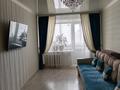 3-комнатная квартира · 62 м² · 5/6 этаж, Парковая 2 А — МЖК за 18 млн ₸ в Рудном — фото 20