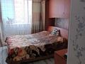 3-бөлмелі пәтер · 85.5 м² · 2/5 қабат, Гастелло 52 — мкр. Береке, бағасы: 35.7 млн ₸ в Петропавловске — фото 5