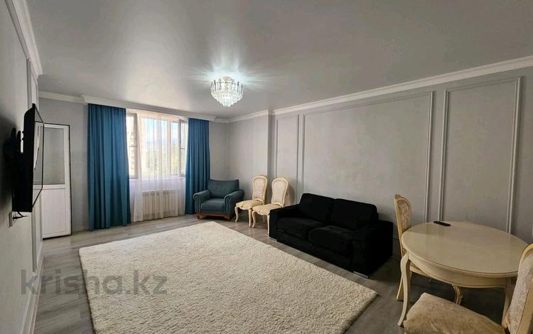 1-комнатная квартира · 55 м² · 4/10 этаж, Назарбаева 34/1 за 350 000 ₸ в Алматы, Медеуский р-н — фото 2