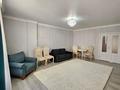1-комнатная квартира · 55 м² · 4/10 этаж, Назарбаева 34/1 за 350 000 ₸ в Алматы, Медеуский р-н — фото 16