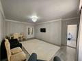 1-комнатная квартира · 55 м² · 4/10 этаж, Назарбаева 34/1 за 350 000 ₸ в Алматы, Медеуский р-н — фото 2