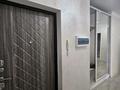 1-комнатная квартира · 55 м² · 4/10 этаж, Назарбаева 34/1 за 350 000 ₸ в Алматы, Медеуский р-н — фото 20