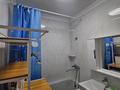 1-комнатная квартира · 55 м² · 4/10 этаж, Назарбаева 34/1 за 350 000 ₸ в Алматы, Медеуский р-н — фото 8
