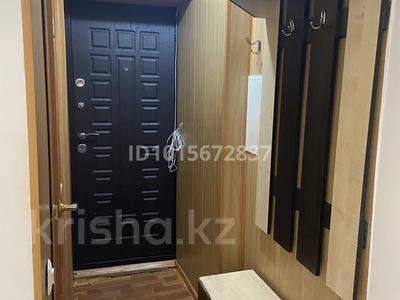 2-бөлмелі пәтер · 45 м² · 1/5 қабат, Есет батыр 116 — Напротив гумманитарного колледжа, бағасы: 130 000 ₸ в Актобе