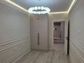 2-комнатная квартира · 59 м² · 1/10 этаж, мкр Шугыла, мкр. Шугыла 340/8 к5 за 41 млн ₸ в Алматы, Наурызбайский р-н — фото 10