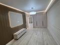 2-комнатная квартира · 59 м² · 1/10 этаж, мкр Шугыла, мкр. Шугыла 340/8 к5 за 41 млн ₸ в Алматы, Наурызбайский р-н — фото 11
