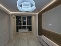 2-комнатная квартира · 59 м² · 1/10 этаж, мкр Шугыла, мкр. Шугыла 340/8 к5 за 41 млн ₸ в Алматы, Наурызбайский р-н — фото 12