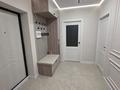 2-комнатная квартира · 59 м² · 1/10 этаж, мкр Шугыла, мкр. Шугыла 340/8 к5 за 41 млн ₸ в Алматы, Наурызбайский р-н — фото 13