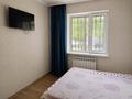 3-бөлмелі пәтер · 47.6 м² · 1/5 қабат, Жаңа қала ш/а., Ержанова 22 — Sadre, бағасы: 16 млн ₸ в Караганде, Казыбек би р-н — фото 2