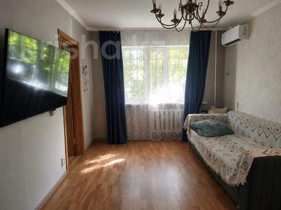 3-бөлмелі пәтер · 47.6 м² · 1/5 қабат, Жаңа қала ш/а., Ержанова 22 — Sadre, бағасы: 16 млн ₸ в Караганде, Казыбек би р-н