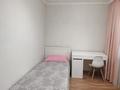 3-бөлмелі пәтер · 47.6 м² · 1/5 қабат, Жаңа қала ш/а., Ержанова 22 — Sadre, бағасы: 16 млн ₸ в Караганде, Казыбек би р-н — фото 3